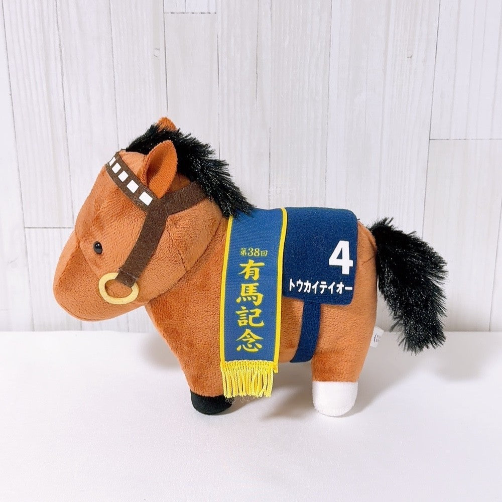 Tokai Teio Plush - Thoroughbred Collection Arima Kinen Version (20 cm) - image 2