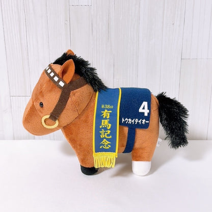 Tokai Teio Plush - Thoroughbred Collection Arima Kinen Version (20 cm) - image 2