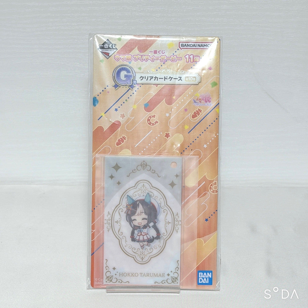 Hokko Tarumae 5-Item Set — Figure, Rubber Strap, Acrylic Stand, Carrying Case & Plush | Umamusume Pretty Derby