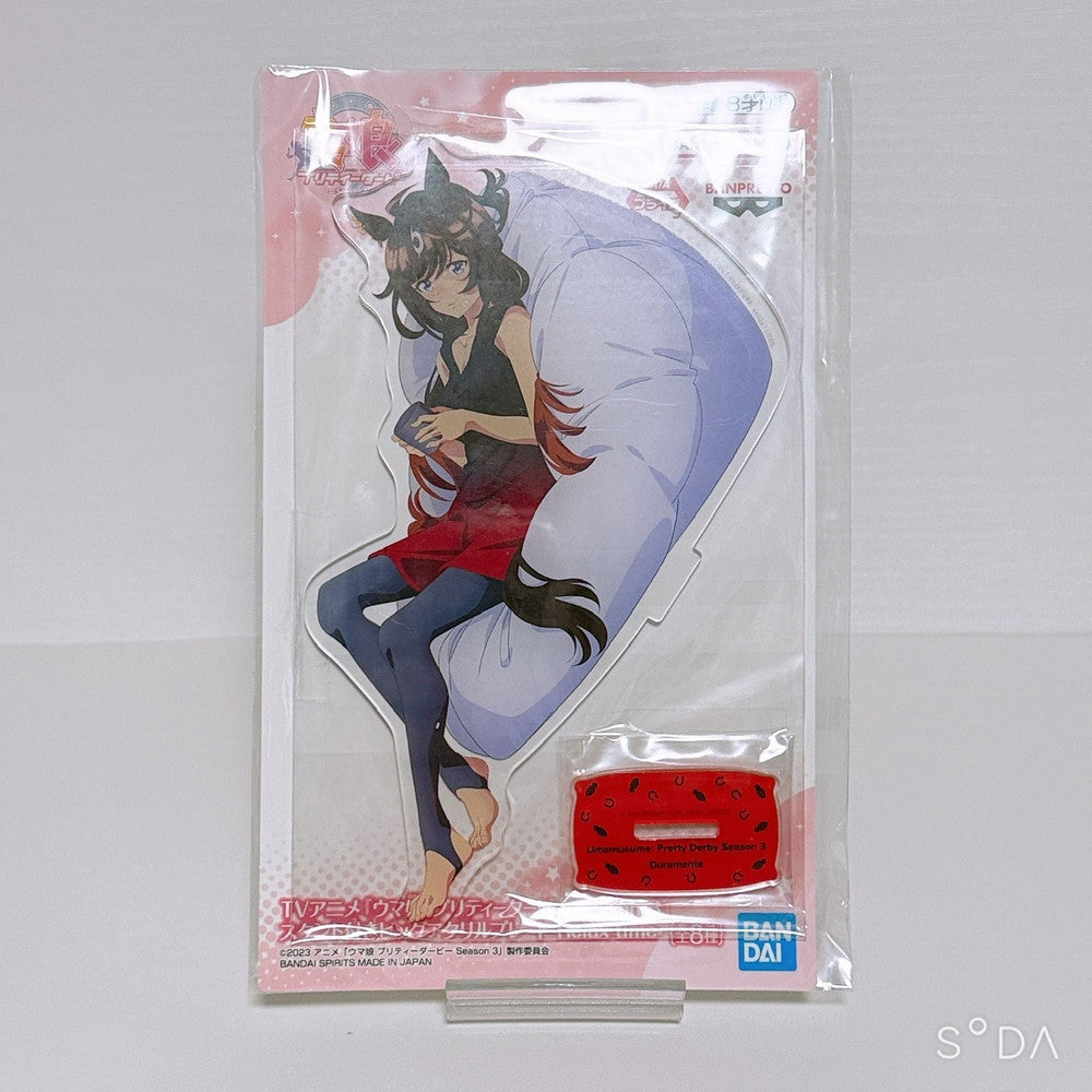 Duramente Special Set with Figure and Acrylic Stands - Umamusume Pretty Derby - image 8