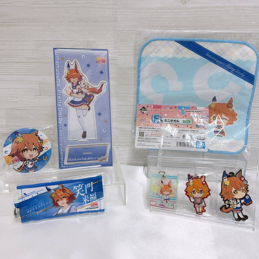 Matikanefukukitaru Special Set - Umamusume Pretty Derby (Acrylic Stand, Badge, Keychains, Towel)