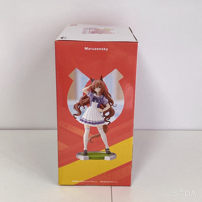 Maruzensky Figure Goods Set - Umamusume Pretty Derby 5-Piece Japan Lot - image 5