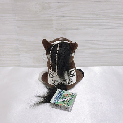 Symboli Rudolf Idol Horse S Size and Thoroughbred Collection Set - image 4