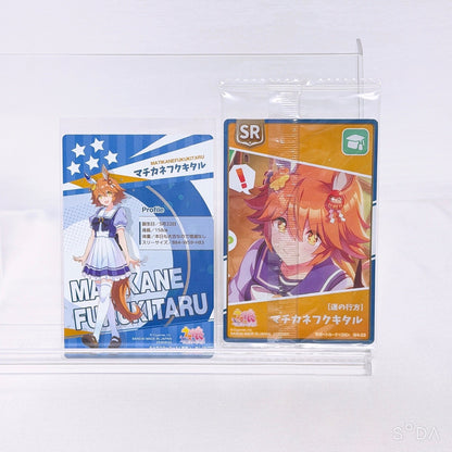 Matikanefukukitaru 6-Item Collection Set - Umamusume Pretty Derby (Ball Chain, Wafer Cards, Strap & More)