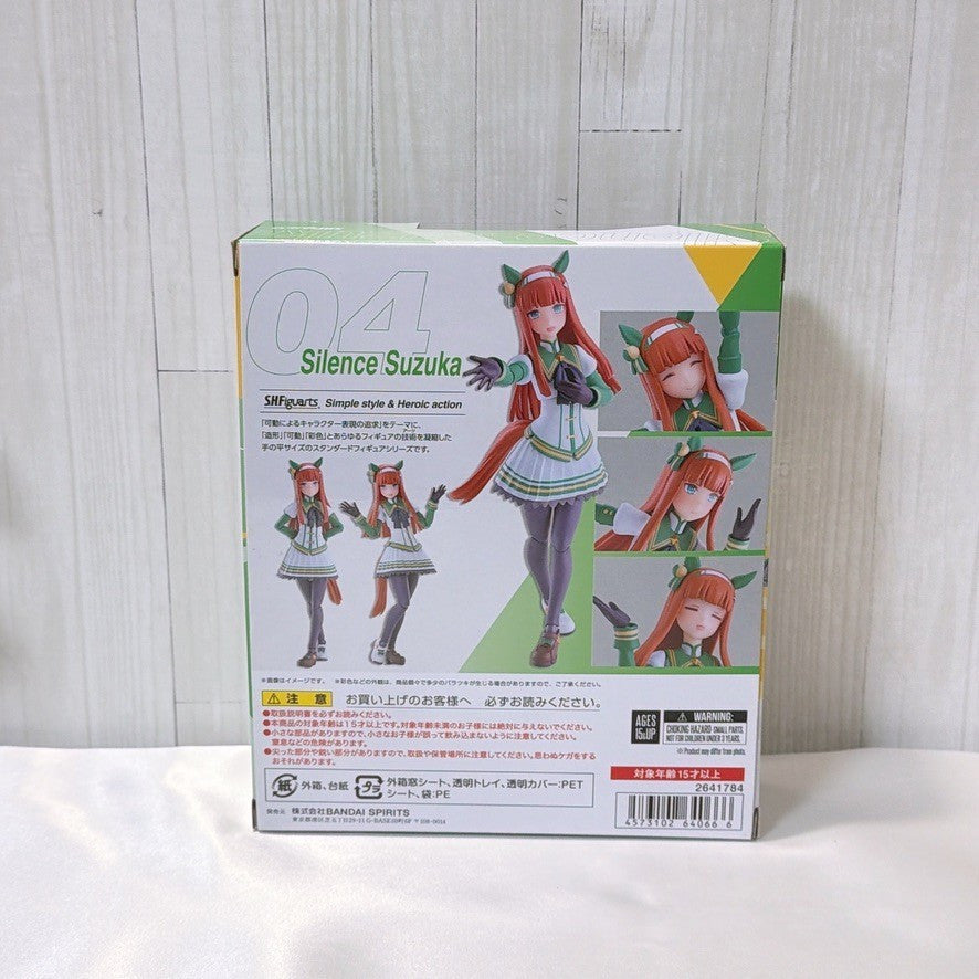 Silence Suzuka Special Set - Umamusume Pretty Derby Figures, Plush and Goods 12-Item Lot - image 7