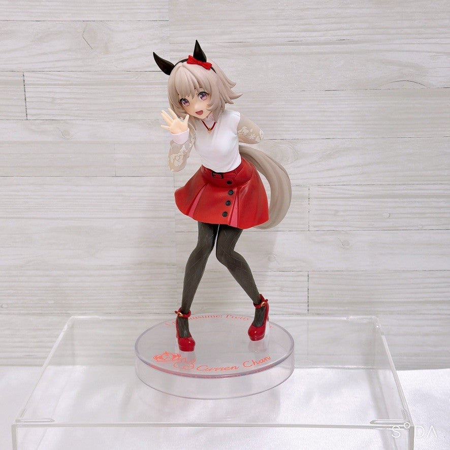 Curren Chan Trio-Try-iT Figure & Thoroughbred Collection Plush Set - Umamusume: Pretty Derby