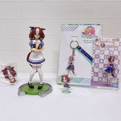 Meisho Doto 5pc Special Set - Banpresto Figure, Acrylic Stand, Keychain & More - Umamusume: Pretty Derby