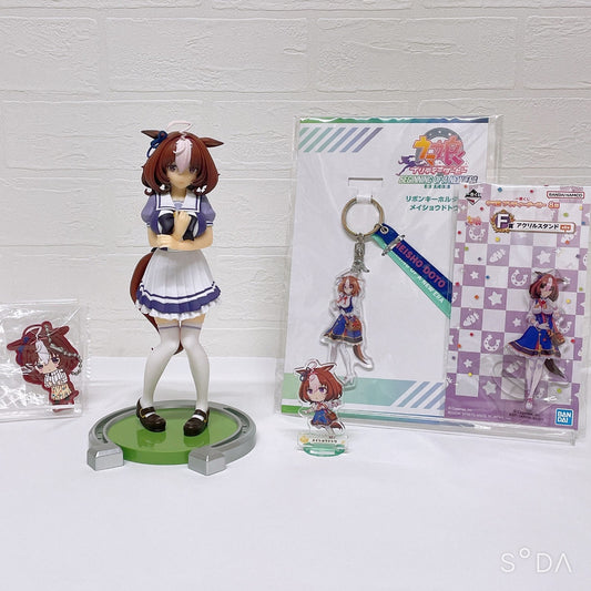 Meisho Doto 5pc Special Set - Banpresto Figure, Acrylic Stand, Keychain & More - Umamusume: Pretty Derby