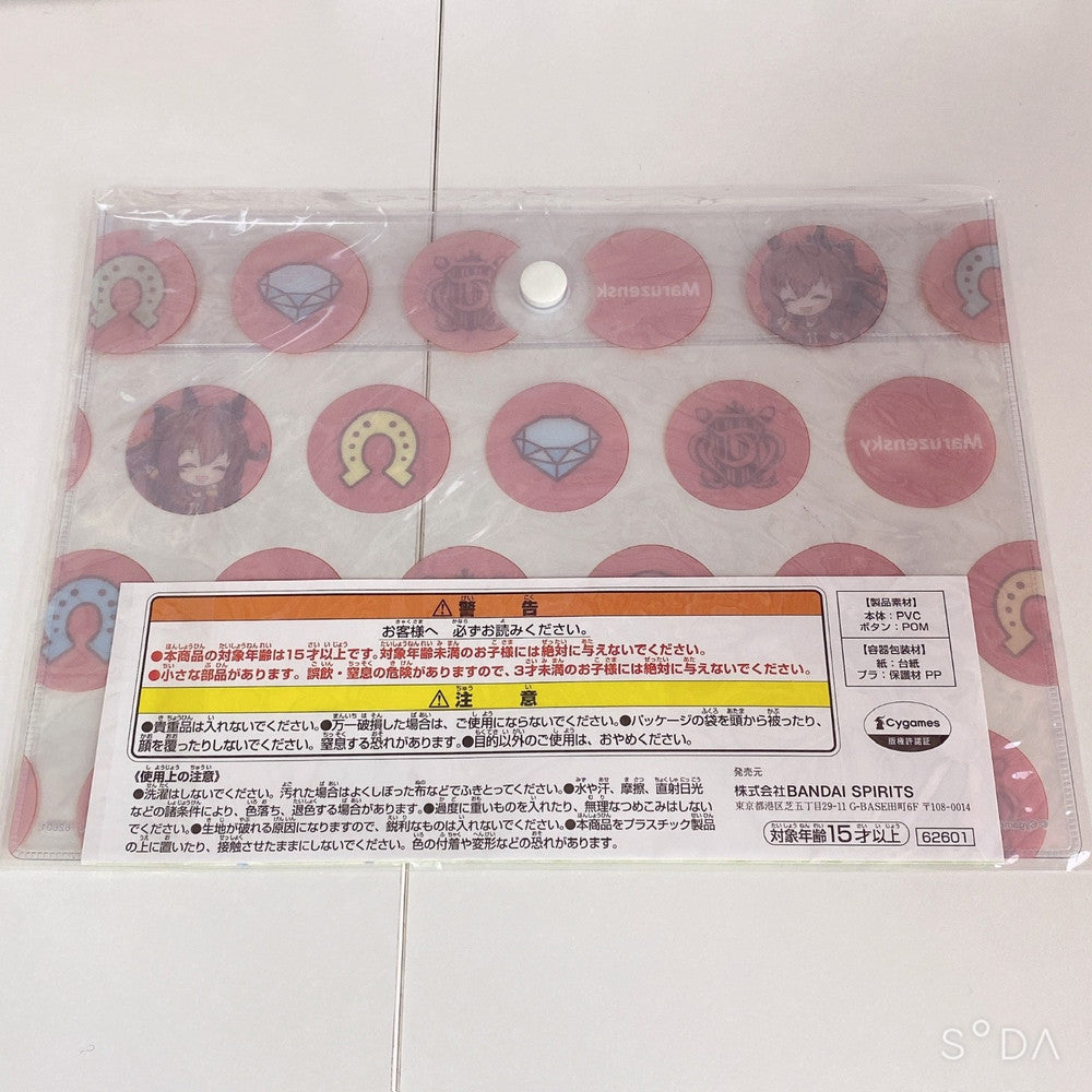 Maruzensky Figure Goods Set - Umamusume Pretty Derby 5-Piece Japan Lot - image 13