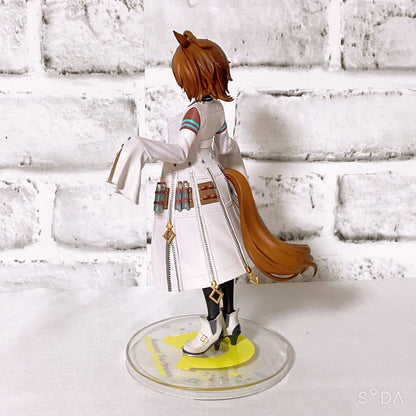 Agnes Tachyon 5-Item Set (Figure, Plush, Keychain, Stand, Card) - Umamusume: Pretty Derby