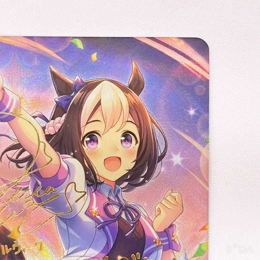 Special Week Special Set - Umamusume Pretty Derby Mixed Collectible Set - image 10