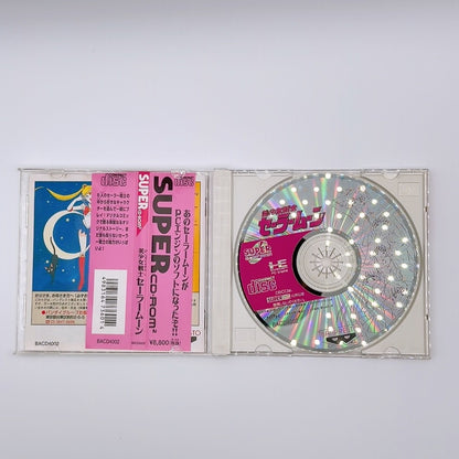 Sailor Moon PC Engine Super CD 2-Item Set Banpresto Pre-owned - image 4