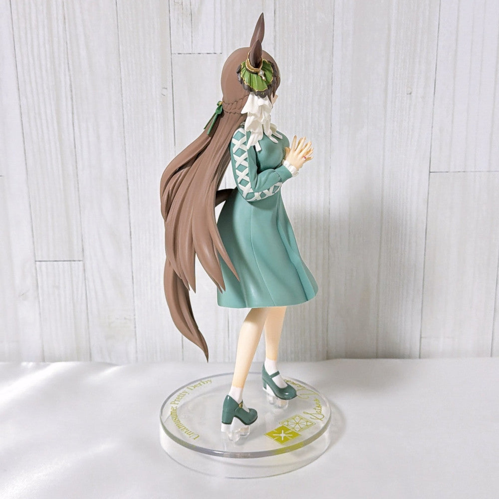 Satono Diamond Ultimate Fan Special Set - Umamusume Pretty Derby (8 Items) - image 8
