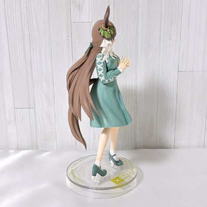 Satono Diamond Ultimate Fan Special Set - Umamusume Pretty Derby (8 Items) - image 8