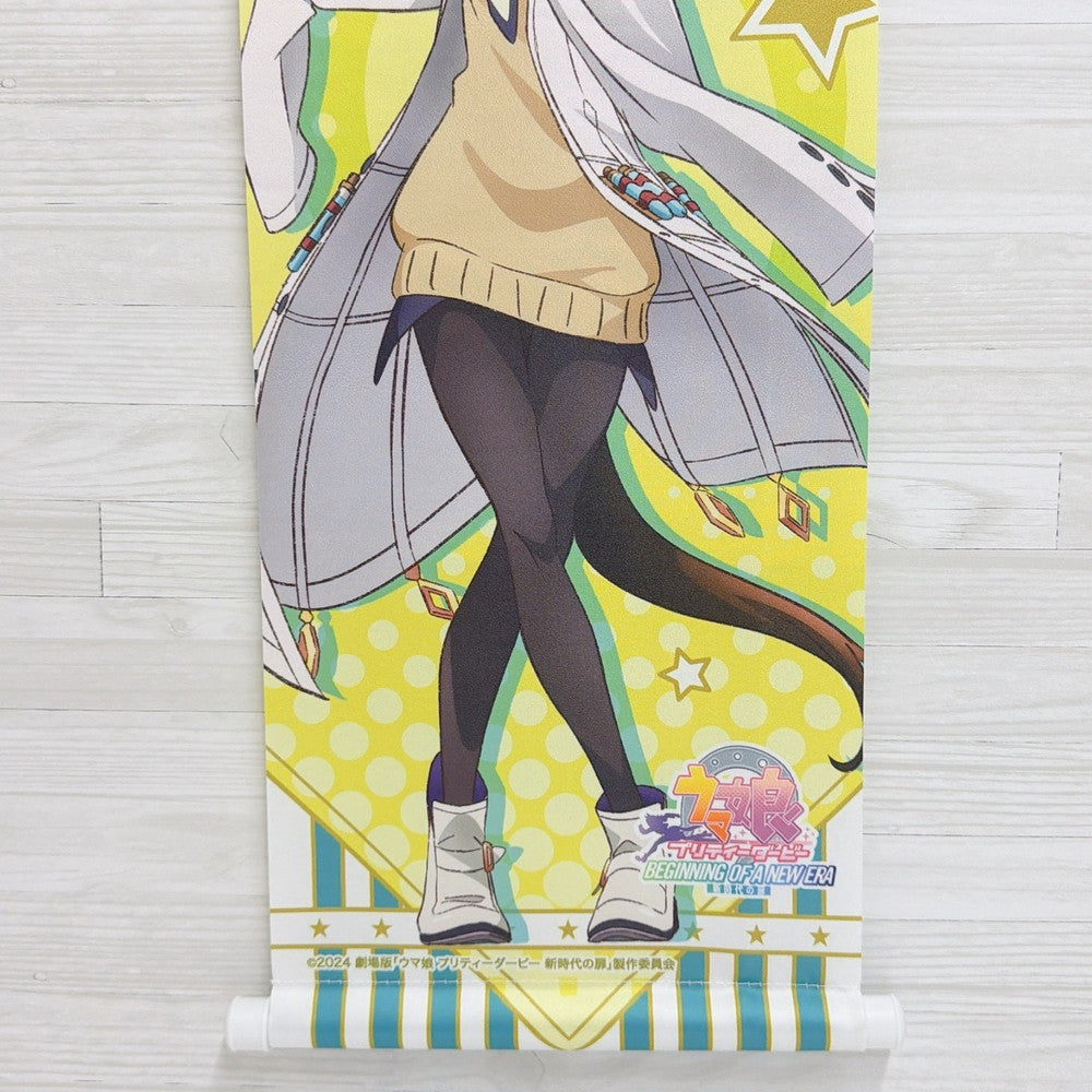 Agnes Tachyon Special Fan Set 5pc - Umamusume Pretty Derby Figure, Tapestry, Plush, Acrylic Stand & Card - image 5