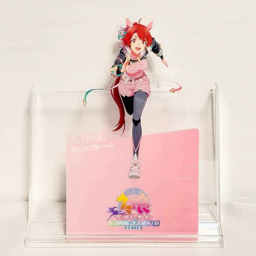 Dantsu Flame 8-Item Special Fan Set - Umamusume: Pretty Derby – Beginning of a New Era (2024 Movie Goods)