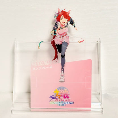 Dantsu Flame 8-Item Special Fan Set - Umamusume: Pretty Derby – Beginning of a New Era (2024 Movie Goods)