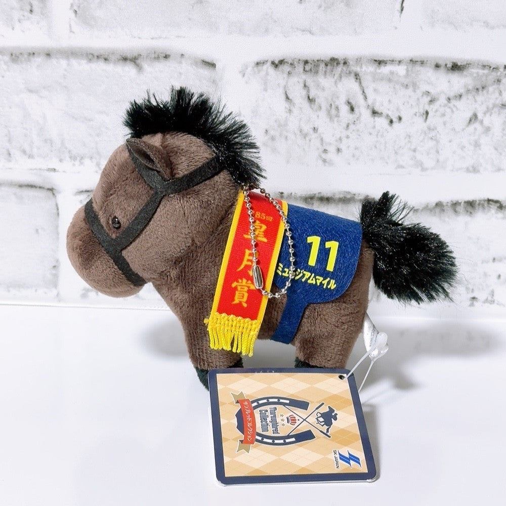 Museum Mile Satsuki Sho Keychain - Thoroughbred Collection Vol. 34 (2026) - image 2