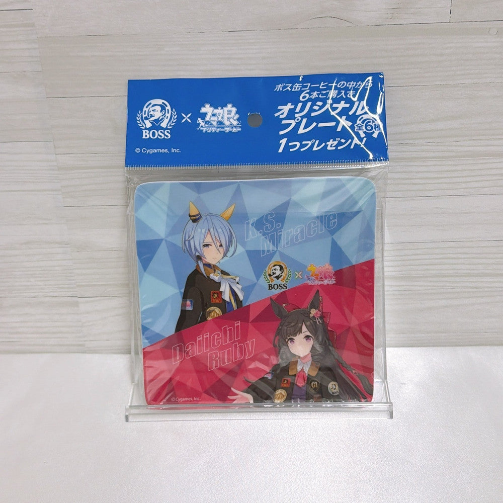 Umamusume Pretty Derby x BOSS Coffee Collab Original Plate Complete 6-Piece Set (Sealed)