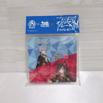 Umamusume Pretty Derby x BOSS Coffee Collab Original Plate Complete 6-Piece Set (Sealed)