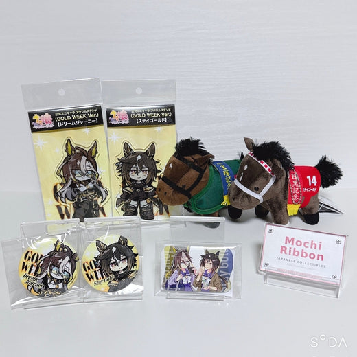 Stay Gold & Dream Journey 7-Piece Collectible Set - Umamusume Pretty Derby Acrylic Stands, Badges & Plush