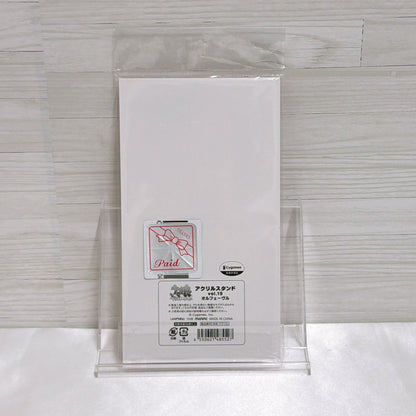 Orfevre Special Fan Set - Special Set from Umamusume Pretty Derby (S Size Plush) - image 11