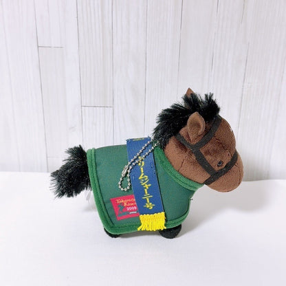 Dream Journey 3pcs Special Set - Umamusume Pretty Derby Thoroughbred Collection Plush & Charm