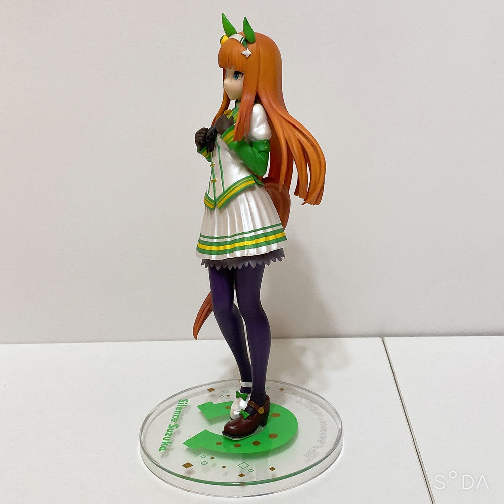 Silence Suzuka 11-Piece Mixed Set - Umamusume Pretty Derby (Pre-owned) - image 2