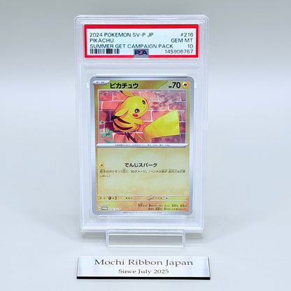 Pikachu PSA 10 Japanese Promo Card 2024 Pokémon SV-P #216