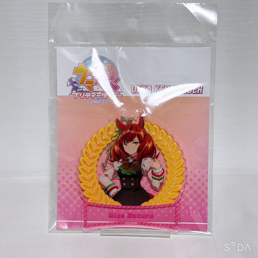 Nice Nature 8-Item Fan Set — Acrylic Stand, Keychain, Cards & More | Umamusume: Pretty Derby