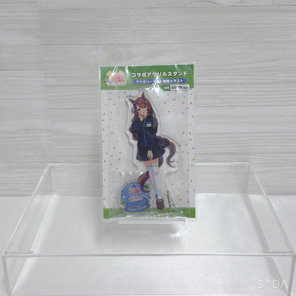 Super Creek 7-Item Collectible Set - Umamusume Pretty Derby (Used, Excellent Condition) - image 5