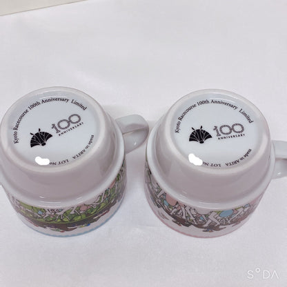 Kyoto Racecourse 100th Anniversary Arita Porcelain Mug Cup Set - Triple Crown Horse Design (Limited 100 Sets)
