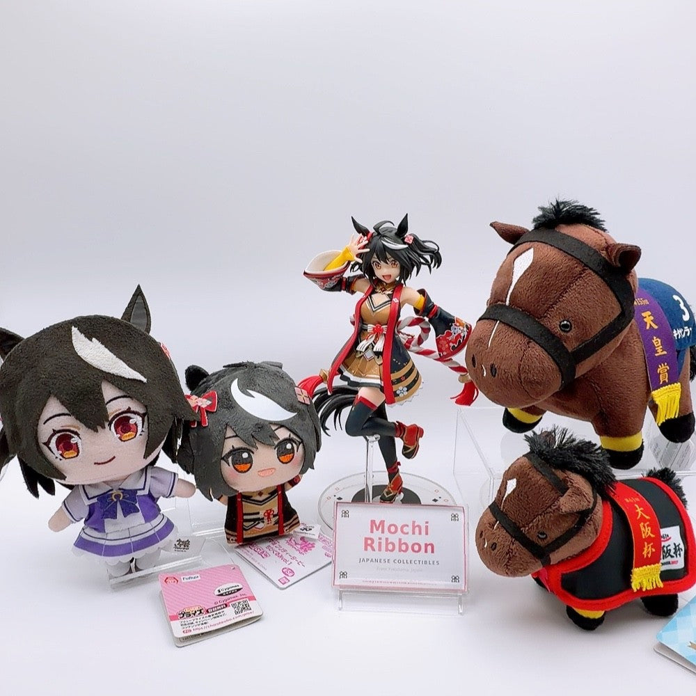 Kitasan Black 5-Piece Figure and Plush Set - Umamusume Pretty Derby and Thoroughbred Collection