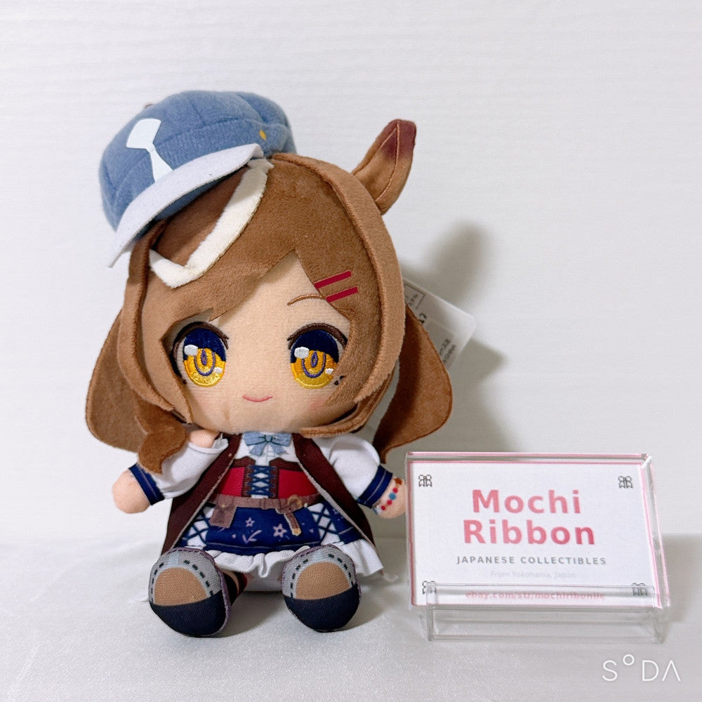 Matikanetannhauser Chibi Sitting Plush - Umamusume: Pretty Derby Vol.4