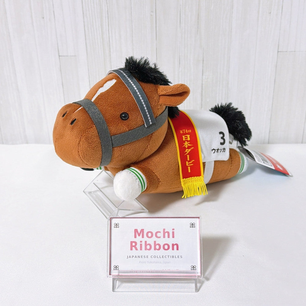 Tokai Teio, Narita Brian, Vodka & Orfevre Thoroughbred Collection Nesoberi Plush Full Set of 4 - image 12