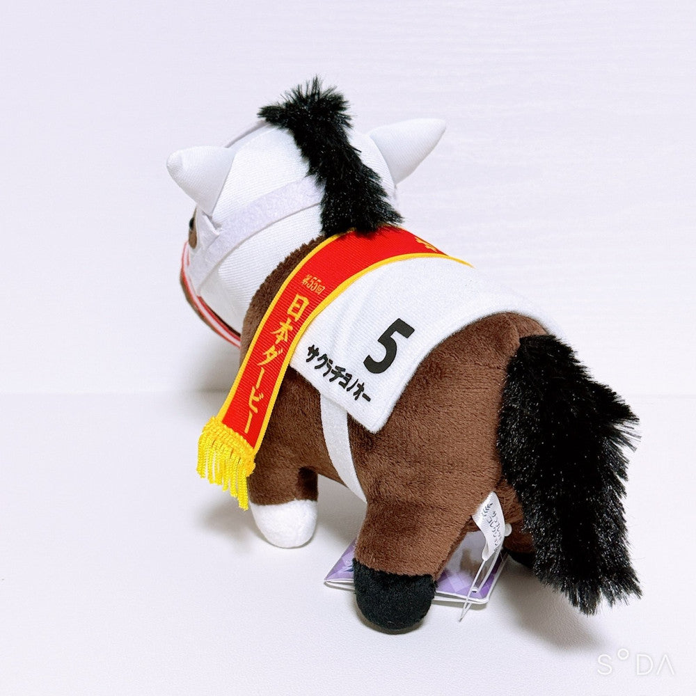 Sakura Chiyono O Racehorse Fan Set - Plush, Figure & Acrylic Goods Lot (11 Pieces)