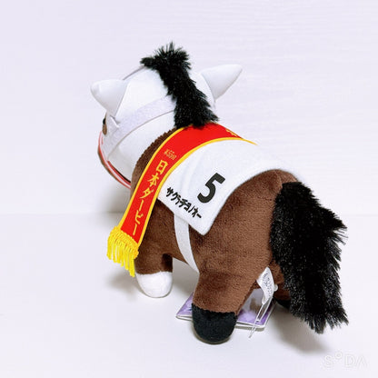 Sakura Chiyono O Racehorse Fan Set - Plush, Figure & Acrylic Goods Lot (11 Pieces)