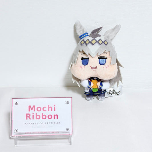 Oguri Cap Yurugao Mini Plush - Kantan Oguri - Umamusume: Cinderella Gray (Good Smile Company)