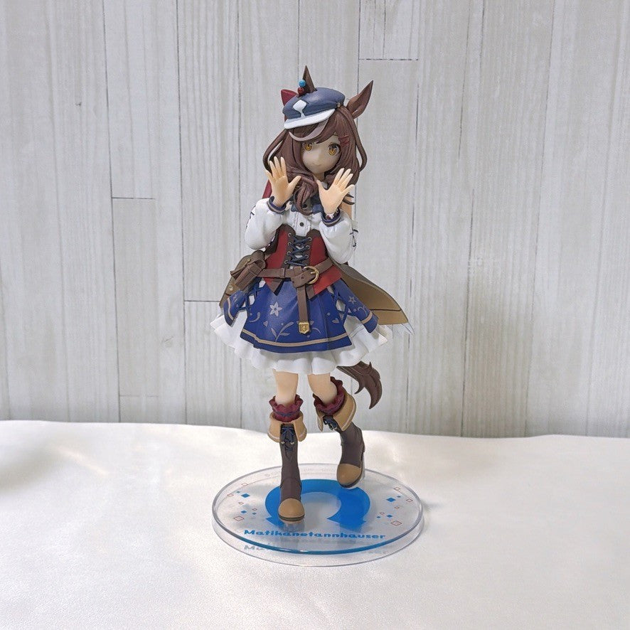 Matikanetannhauser Ultimate Fan Set - Figures, Plush & Accessories Lot - Umamusume: Pretty Derby