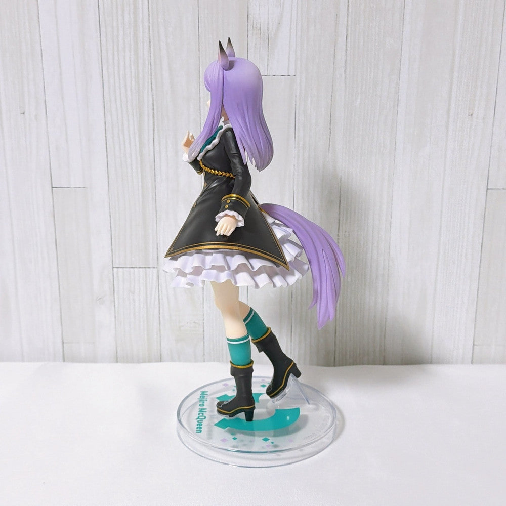 Mejiro McQueen Special Set Figure Plush Keychain Lot - Umamusume Pretty Derby - image 5