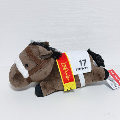 Narita Brian Special Set - Umamusume Pretty Derby and Thoroughbred Collection (13-Piece Lot) - image 7