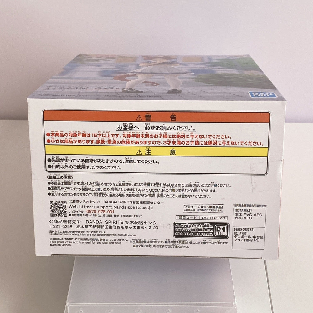 Sakura Laurel Prize Figure and Ichiban Kuji Goods Set - Umamusume Pretty Derby (Pre-owned) - image 5