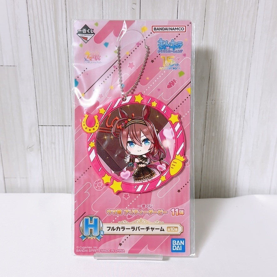 Mihono Bourbon Special Fan Set Figure and Plush - Umamusume Pretty Derby - image 10