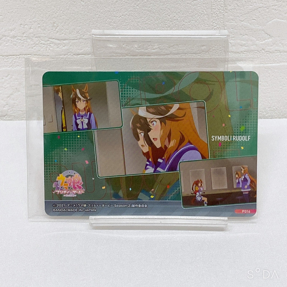 Symboli Rudolf Special Set Figure and Plush - Umamusume Pretty Derby, Used Excellent Condition - image 15