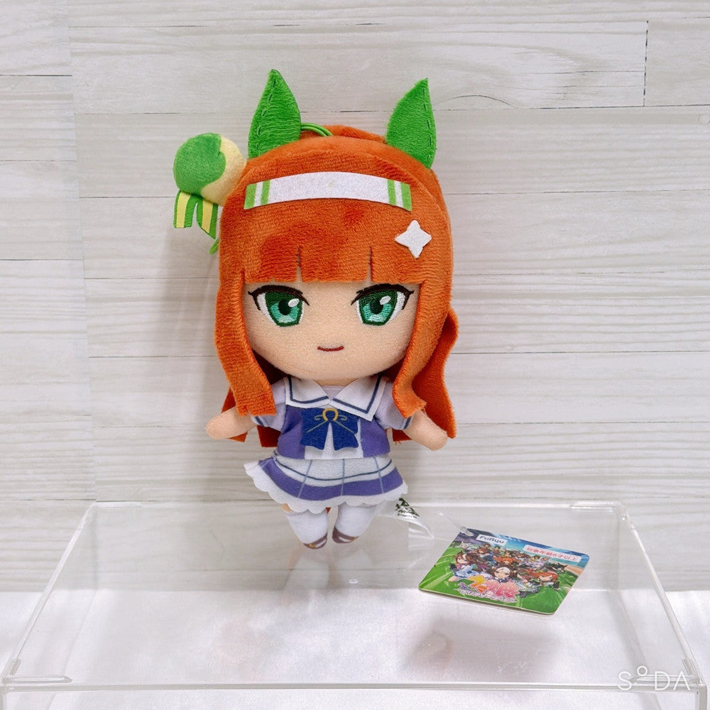 Silence Suzuka Keychain Special Set - Umamusume Pretty Derby (Used) - image 12