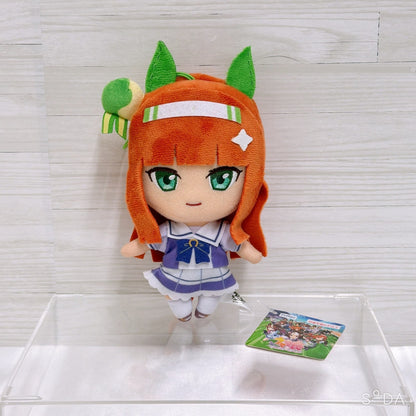 Silence Suzuka Keychain Special Set - Umamusume Pretty Derby (Used) - image 12