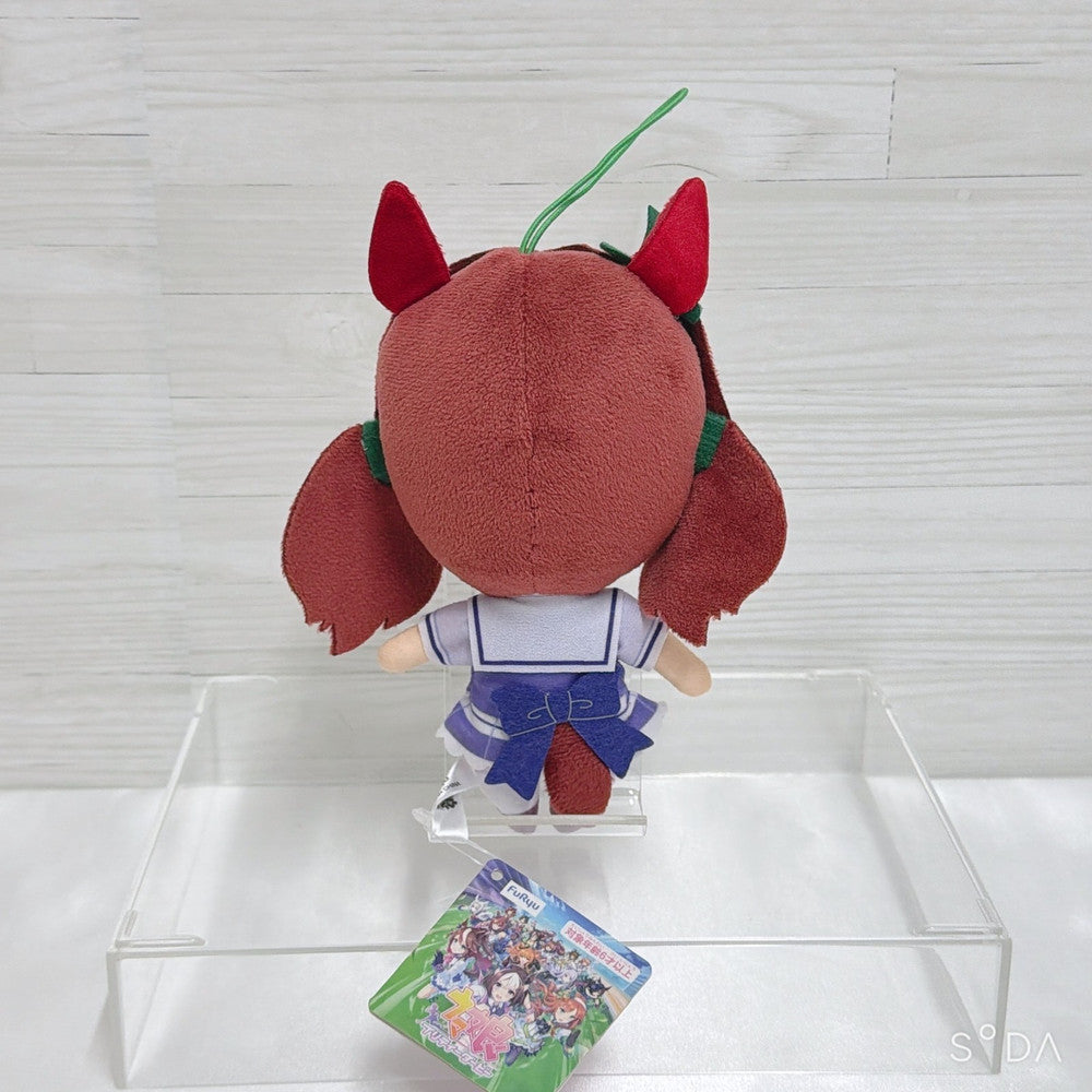 Nice Nature Ultimate Fan Set - RARE Photo Book, 2 Figures, Plush & Mascots - Umamusume: Pretty Derby