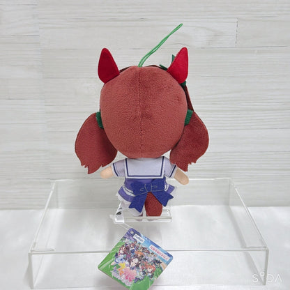 Nice Nature Ultimate Fan Set - RARE Photo Book, 2 Figures, Plush & Mascots - Umamusume: Pretty Derby