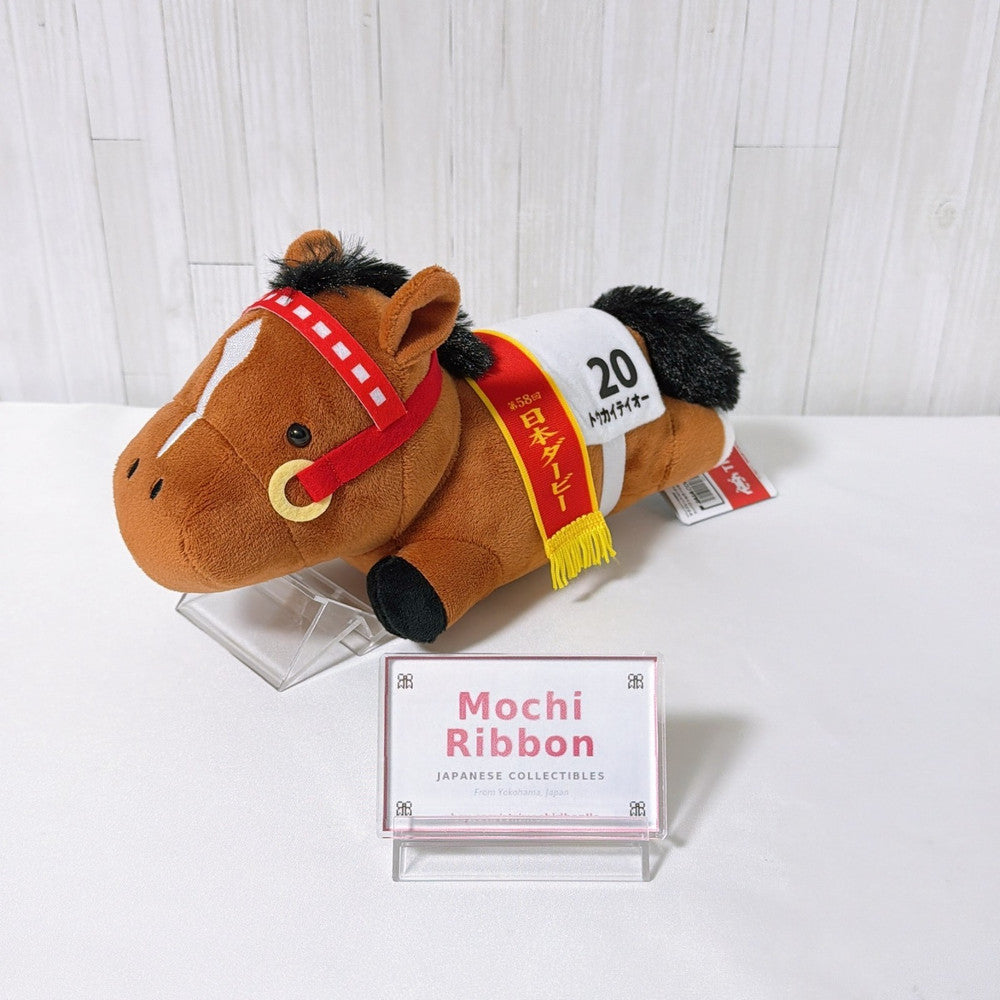 Tokai Teio Compact Nesoberi Plush - Thoroughbred Collection, Umamusume Pretty Derby