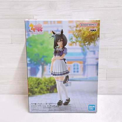 Eishin Flash Special Set - Banpresto Figure, Plush, Acrylic Stand & Keychains - Umamusume: Pretty Derby